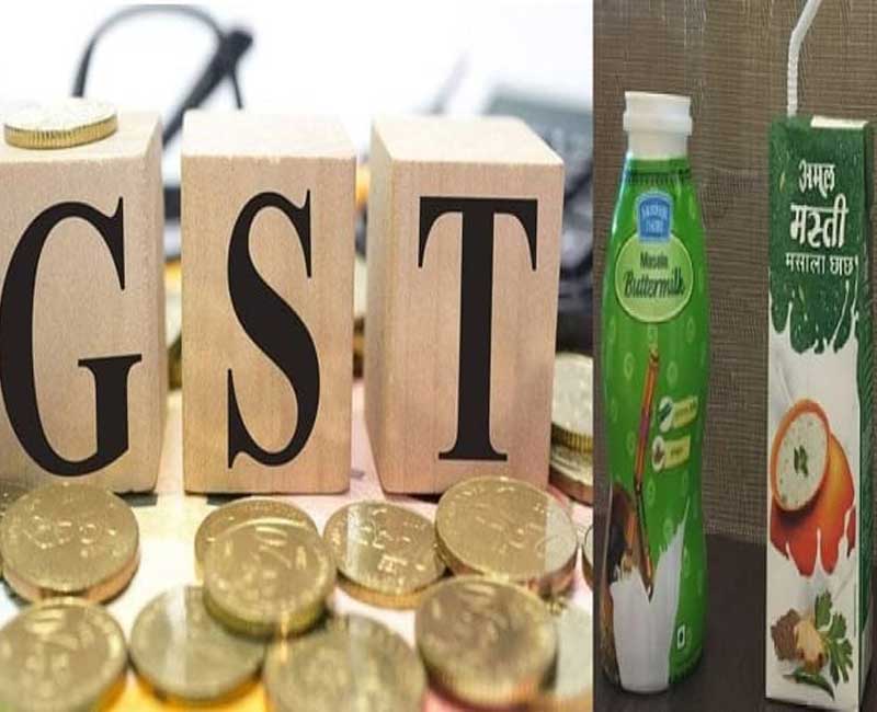 Inflation will hurt more from tomorrow, 5% GST from July 18