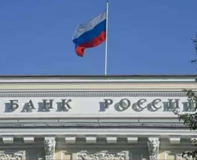 Russia cuts interest rate to 8 percent
