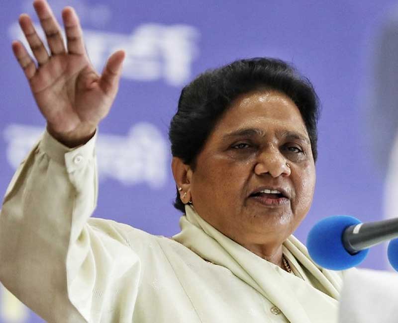 Mayawati's big announcement regarding the Vice Presidential election