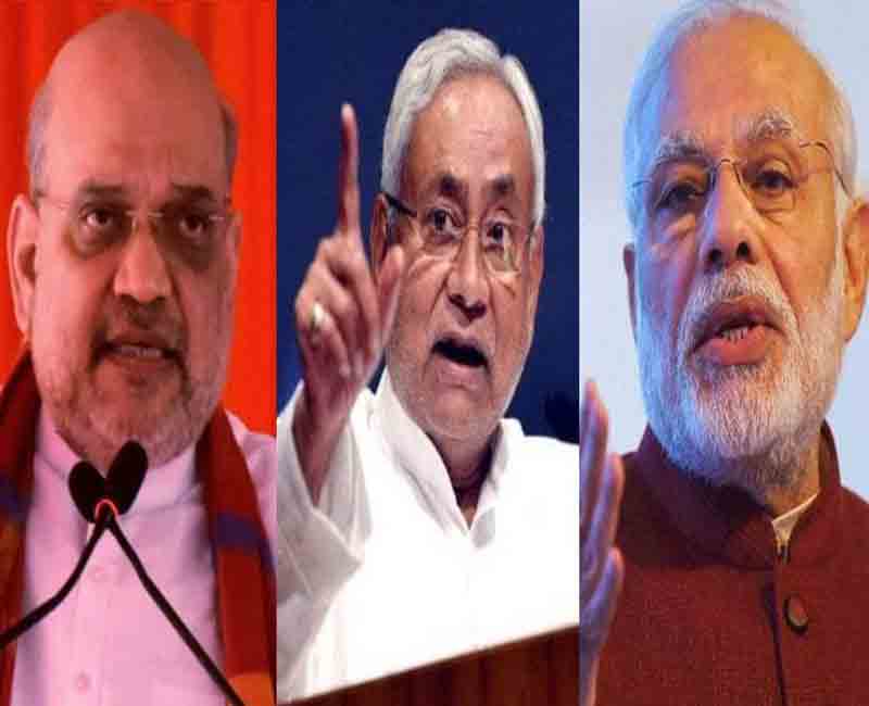 PM मोदी व अमित शाह पर नीतीश के बयान से गरमाई BJP